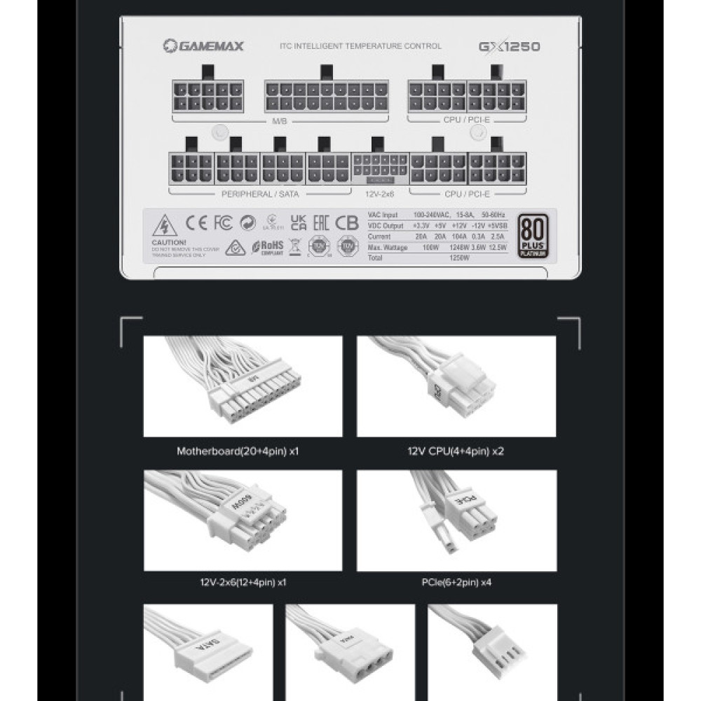 GAMEMAX GX-1250 PRO WT(ATX3.1PCIe5.1)