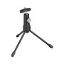 Стійка для мікрофону Rode Tripod (75001)
