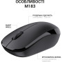 Мишка OfficePro M183 Wireless Black (M183) Мишка OfficePro M183 Wireless Black (M183)
