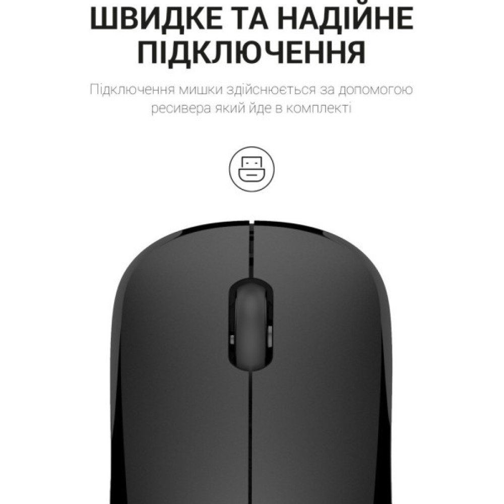 Мишка OfficePro M183 Wireless Black (M183)