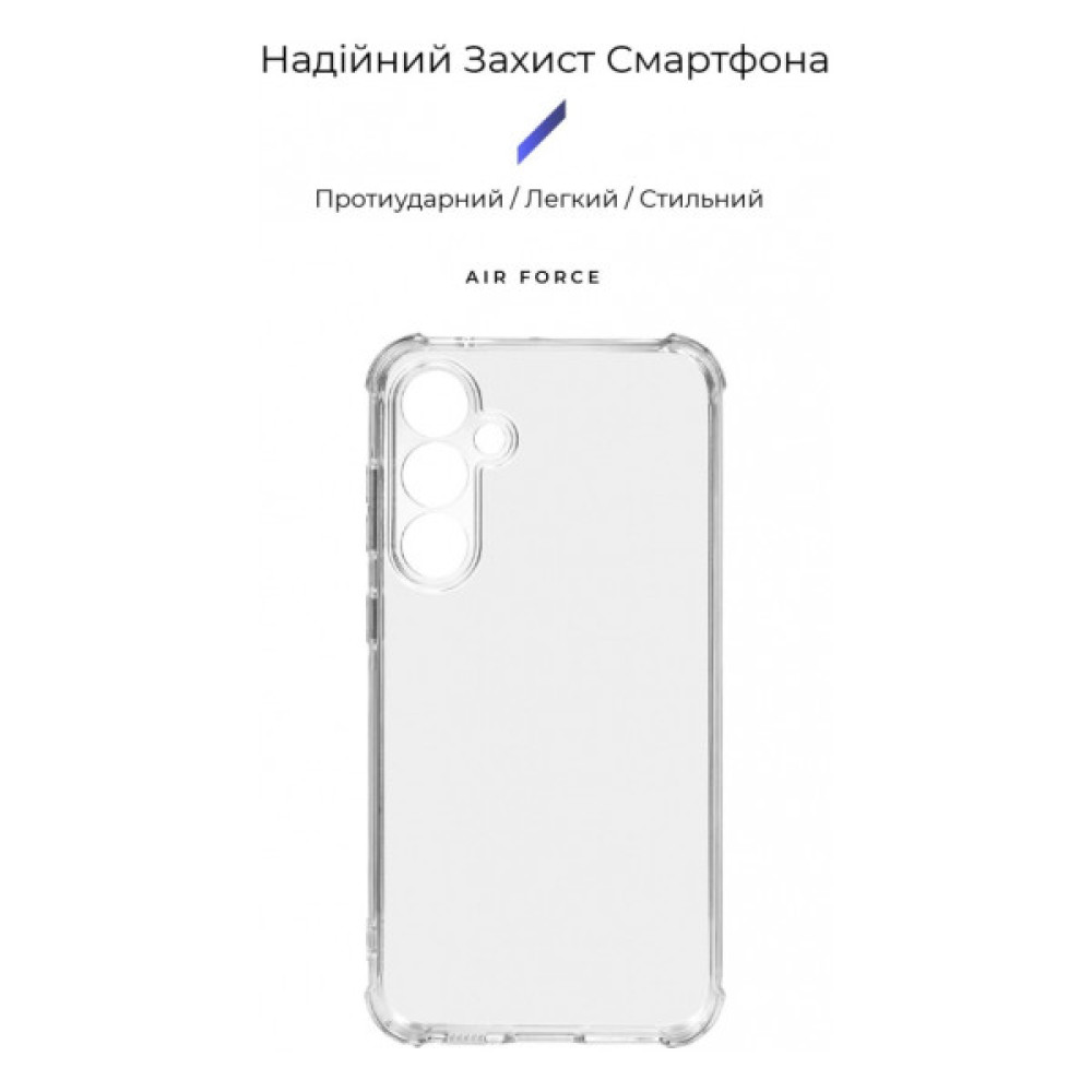 Чохол до мобільного телефона Armorstandart Air Force Samsung S23FE 5G Camera cover Transparent (ARM69661)