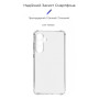 Чохол до мобільного телефона Armorstandart Air Force Samsung S23FE 5G Camera cover Transparent (ARM69661) Чохол до мобільного телефона Armorstandart Air Force Samsung S23FE 5G Camera cover Transparent (ARM69661)