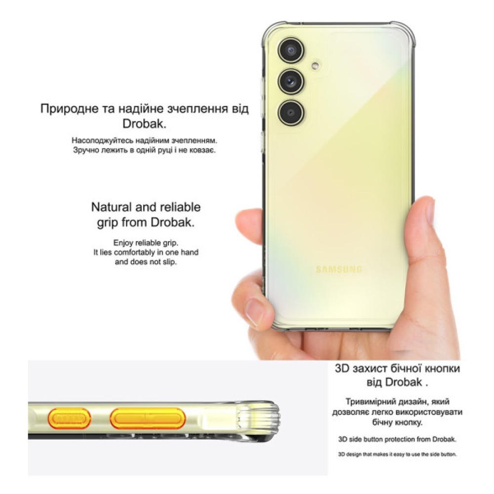 Чохол до мобільного телефона Drobak Acrylic with Airbag Samsung A36 5G (858518) Чохол до мобільного телефона Drobak Acrylic with Airbag Samsung A36 5G (858518)