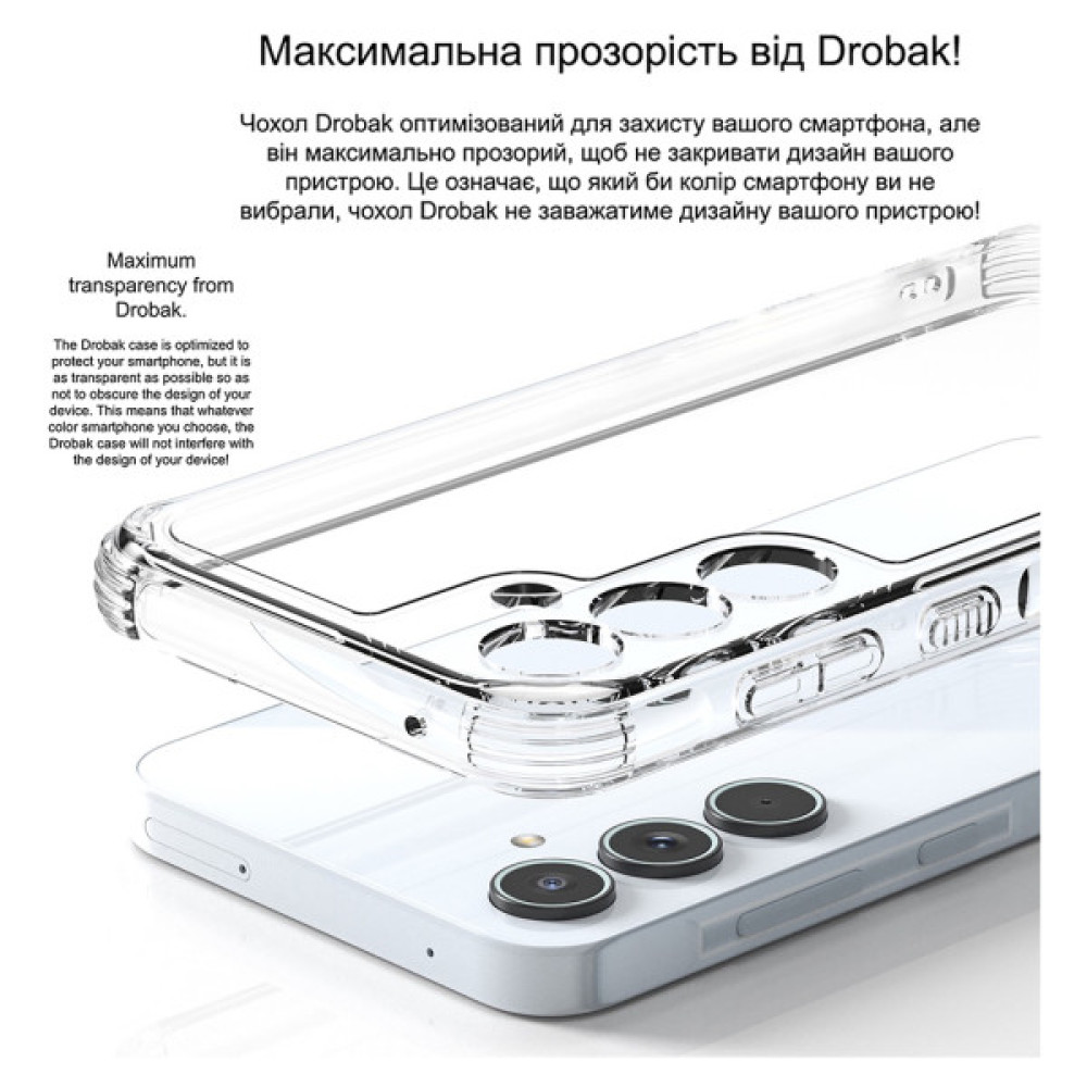 Чохол до мобільного телефона Drobak Acrylic with Airbag Samsung A36 5G (858518) Чохол до мобільного телефона Drobak Acrylic with Airbag Samsung A36 5G (858518)