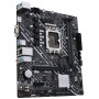 Материнська плата ASUS PRIME H610M-K D4 Материнська плата ASUS PRIME H610M-K D4