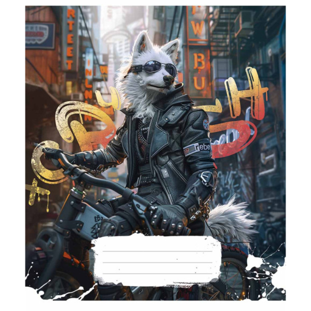 Зошит Школярик Big Bro 48 аркушів лінія (048-3460L)