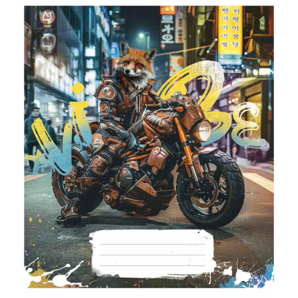 Зошит Школярик Big Bro 48 аркушів лінія (048-3460L)