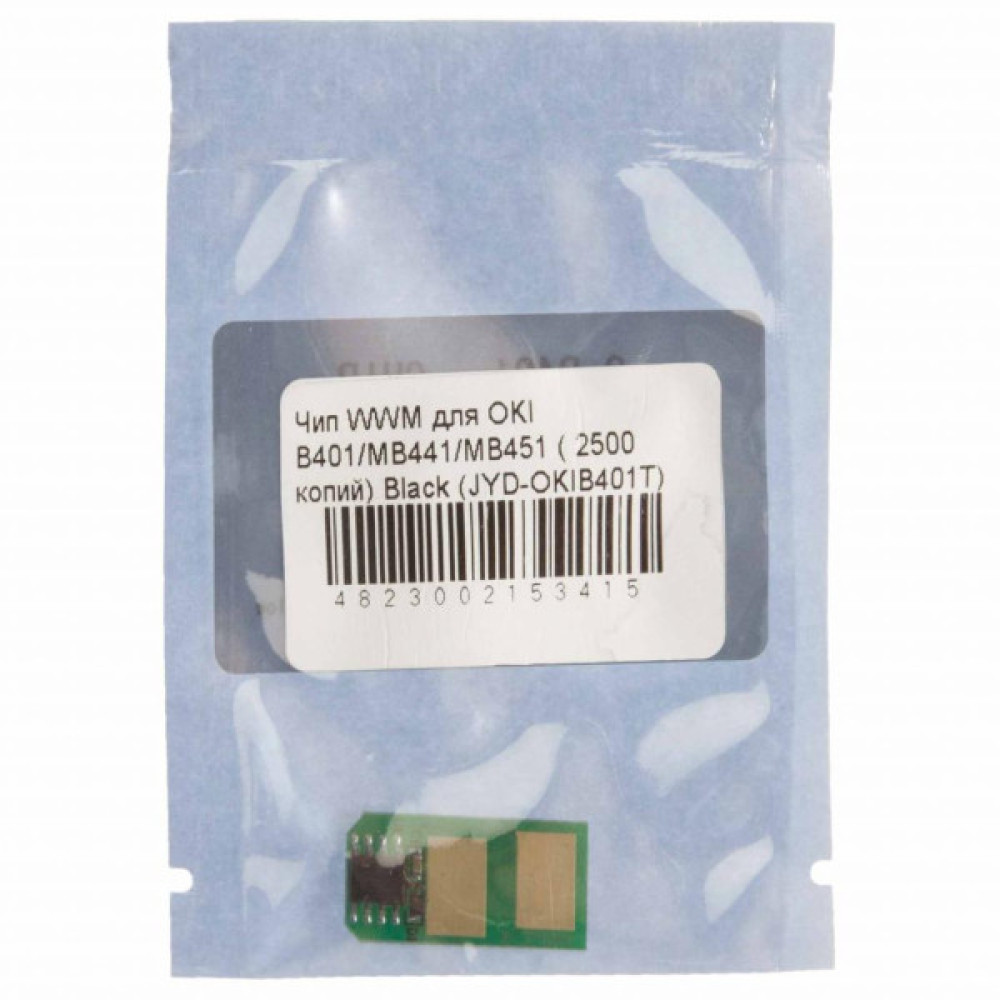 Чип для картриджа OKI B401/MB441/MB451 2.5К Black WWM (JYD-OKIB401T)
