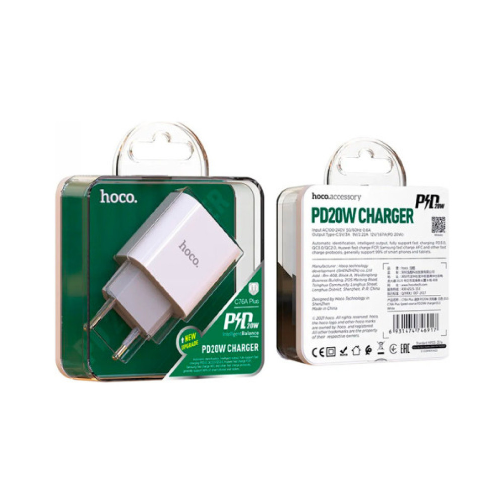 Зарядний пристрій HOCO C76A Plus Speed Source USB-C PD20W White (6931474746917)
