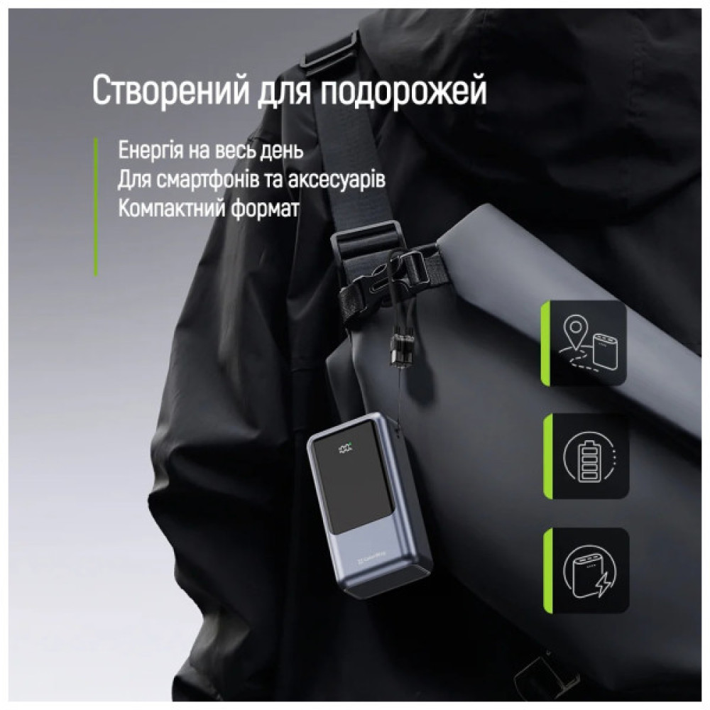Батарея універсальна ColorWay 20 000 mAh Urban PD/22.5W, QC/4.0, Gray (CW-PB200LP03GR)