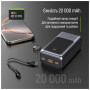 Батарея універсальна ColorWay 20 000 mAh Urban PD/22.5W, QC/4.0, Gray (CW-PB200LP03GR)