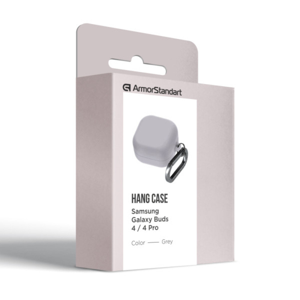 Чохол для навушників Armorstandart Hang Case For Samsung Galaxy Buds 4/4 Pro Grey (ARM90920)