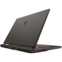 Ноутбук MSI Vector 17 HX AI A2XWHG-044XUA (9S7-17S372-044) Ноутбук MSI Vector 17 HX AI A2XWHG-044XUA (9S7-17S372-044)