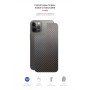 Плівка захисна Armorstandart back side Apple iPhone 12 Pro Max Carbone (ARM61061) Плівка захисна Armorstandart back side Apple iPhone 12 Pro Max Carbone (ARM61061)