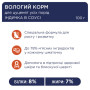 Вологий корм для собак Club 4 Paws для цуценят з індичкою в соусі 100 г (4820215363198) Вологий корм для собак Club 4 Paws для цуценят з індичкою в соусі 100 г (4820215363198)
