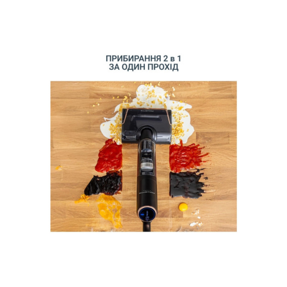 Пилосос Rowenta GZ5736E0