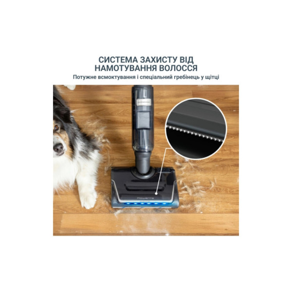 Пилосос Rowenta GZ5736E0