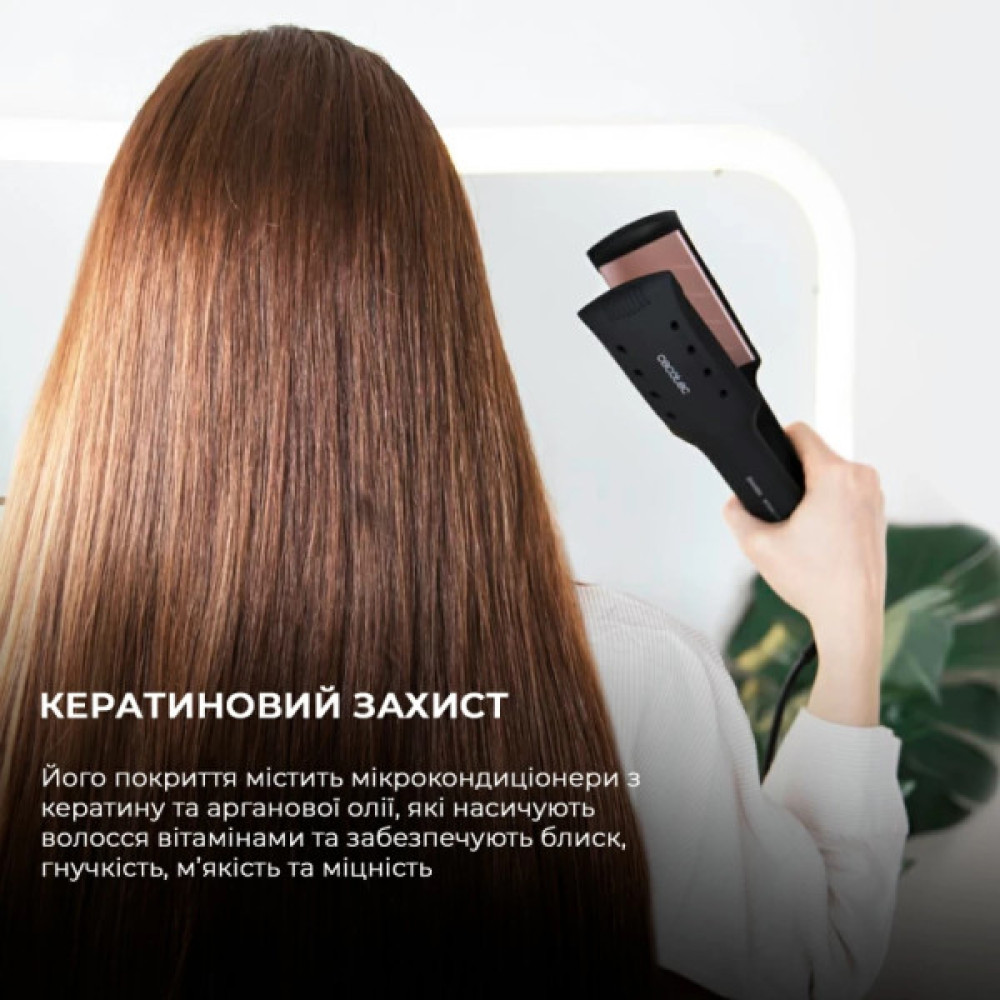 Вирівнювач для волосся Cecotec RitualCare Wet&Dry (CCTC-04328)