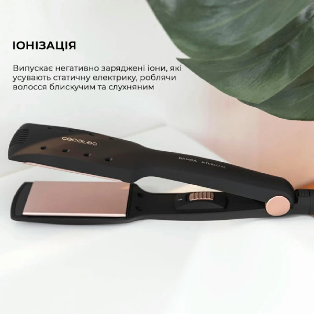 Вирівнювач для волосся Cecotec RitualCare Wet&Dry (CCTC-04328)