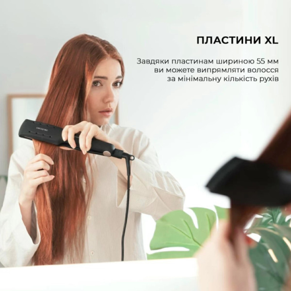 Вирівнювач для волосся Cecotec RitualCare Wet&Dry (CCTC-04328)
