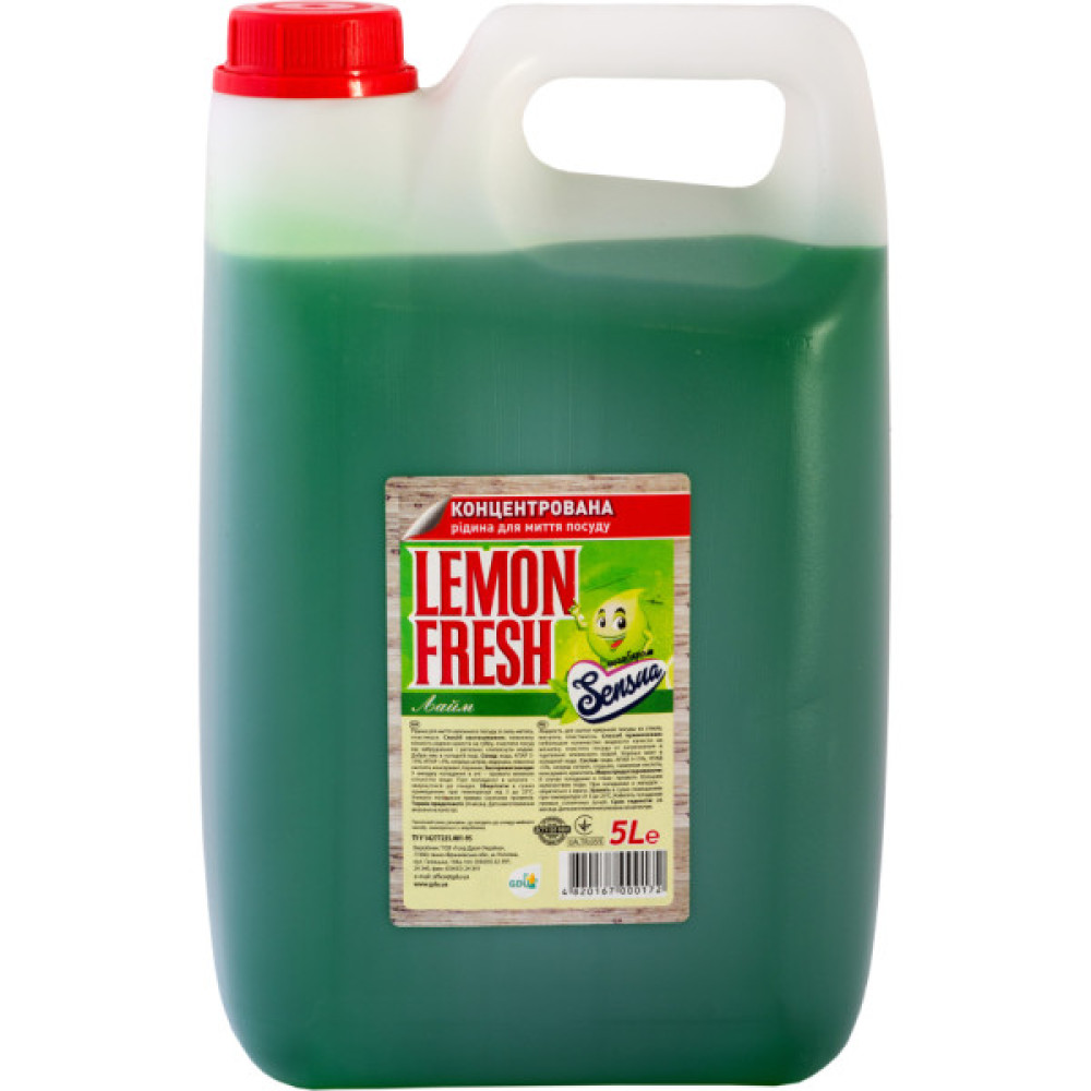 Засіб для ручного миття посуду Lemon Fresh Лайм 5 л (4820167000172)