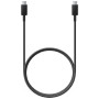 Дата кабель USB-C to USB-C 1.0m 5A black Samsung (EP-DN975BBRGRU) Дата кабель USB-C to USB-C 1.0m 5A black Samsung (EP-DN975BBRGRU)