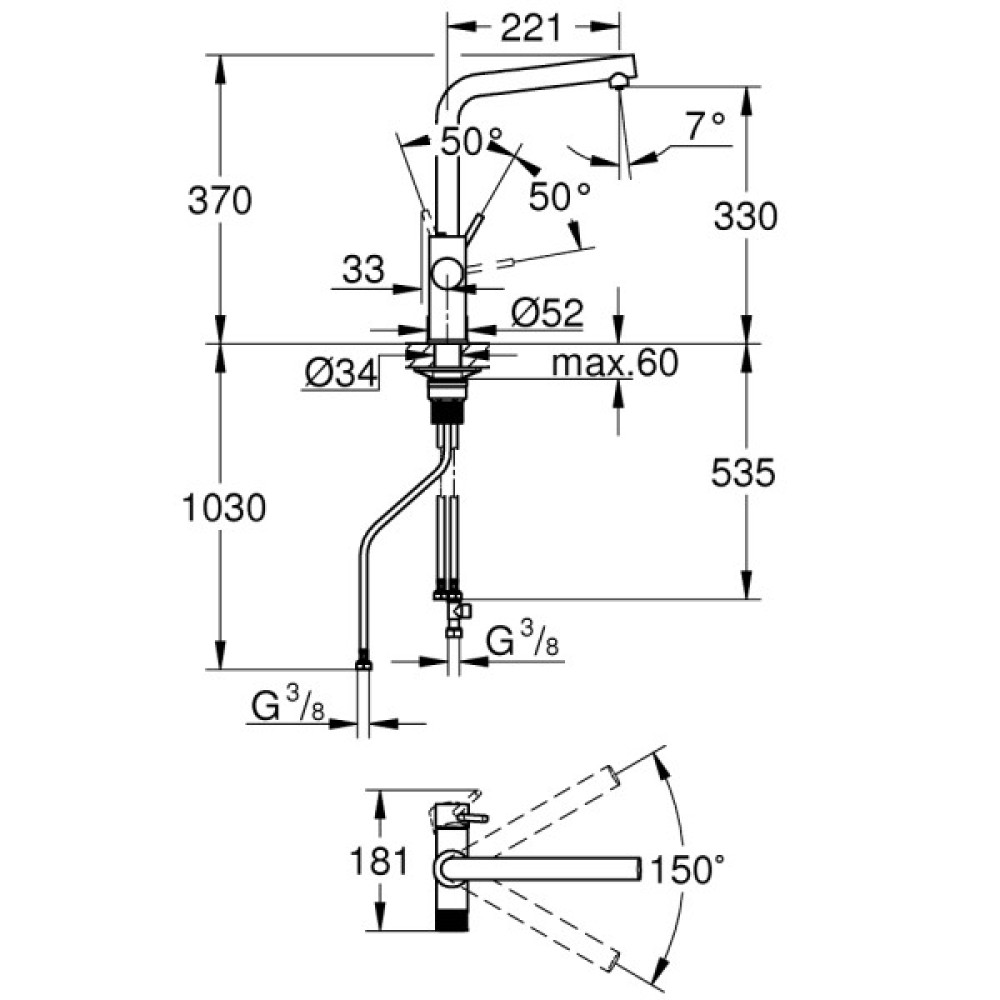 Змішувач для кухні Grohe Blu Pure Minta, довж.виливу - 221мм, поворотний, 2 води, хром