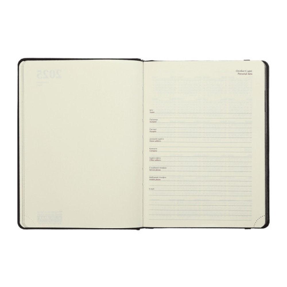 Тижневик Buromax датований 2025 NAVIGATOR, А5 сірий (BM.2124-09)