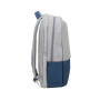 Рюкзак для ноутбука RivaCase 17.3" 7567 Prater, Grey / Dark Blue (7567Grey/DarkBlue) Рюкзак для ноутбука RivaCase 17.3" 7567 Prater, Grey / Dark Blue (7567Grey/DarkBlue)