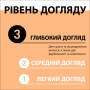 Шампунь Gliss Ultimate Repair для пошкодженого та сухого волосся 250 мл (9000100662918/9000100801416) Шампунь Gliss Ultimate Repair для пошкодженого та сухого волосся 250 мл (9000100662918/9000100801416)