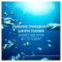 Шампунь Head & Shoulders Глибоке очищення Грейпфрут 300 мл (8006540656426) Шампунь Head & Shoulders Глибоке очищення Грейпфрут 300 мл (8006540656426)