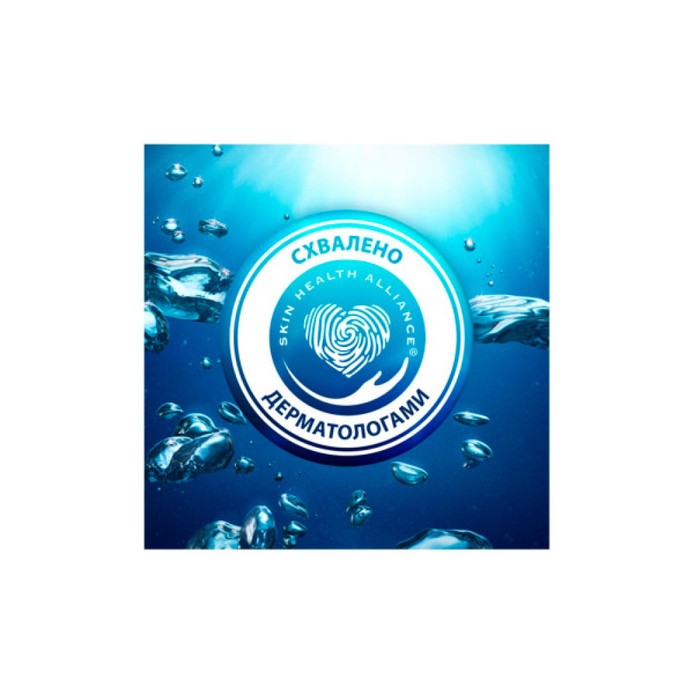 Шампунь Head & Shoulders Глибоке очищення Грейпфрут 300 мл (8006540656426)