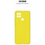 Чохол до мобільного телефона Armorstandart ICON Case OPPO A15/15S Camera cover Yellow (ARM58543) Чохол до мобільного телефона Armorstandart ICON Case OPPO A15/15S Camera cover Yellow (ARM58543)