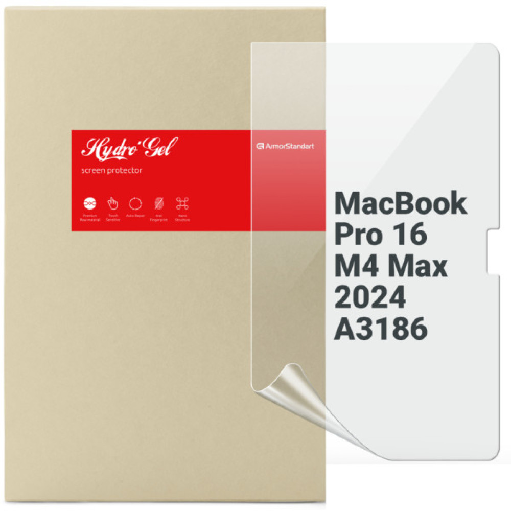 Плівка захисна Armorstandart MacBook Pro 16 M4 Max 2024 A3186 (ARM83281)