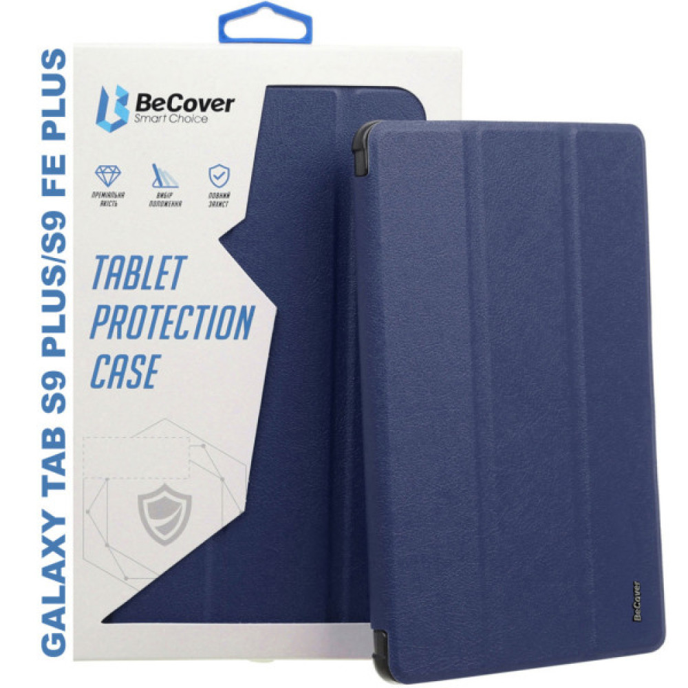 Чохол до планшета BeCover Smart Case Samsung Tab S9 Plus (SM-X810/SM-X816)/S9 FE Plus (SM-X610/SM-X616) 12.4" Deep Blue (710322) Чохол до планшета BeCover Smart Case Samsung Tab S9 Plus (SM-X810/SM-X816)/S9 FE Plus (SM-X610/SM-X616) 12.4" Deep Blue (710322)