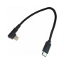 Дата кабель USB-C to Lightning 0,2m angle Cablexpert (CC-USB2-CMLML-0.2M) Дата кабель USB-C to Lightning 0,2m angle Cablexpert (CC-USB2-CMLML-0.2M)