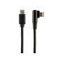Дата кабель USB-C to Lightning 0,2m angle Cablexpert (CC-USB2-CMLML-0.2M) Дата кабель USB-C to Lightning 0,2m angle Cablexpert (CC-USB2-CMLML-0.2M)