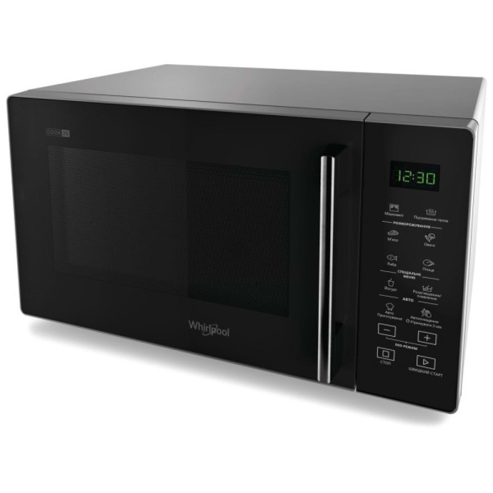 Мікрохвильова піч Whirlpool MWP251SB