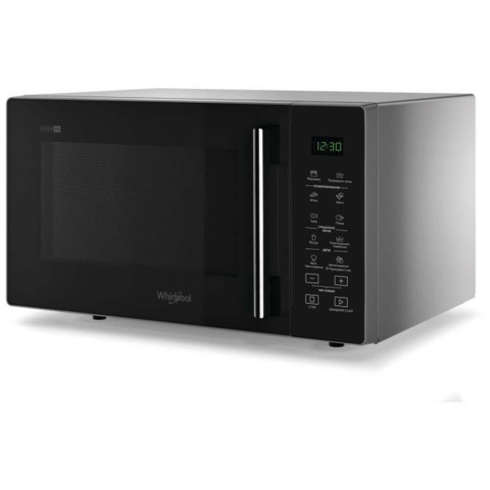 Мікрохвильова піч Whirlpool MWP251SB