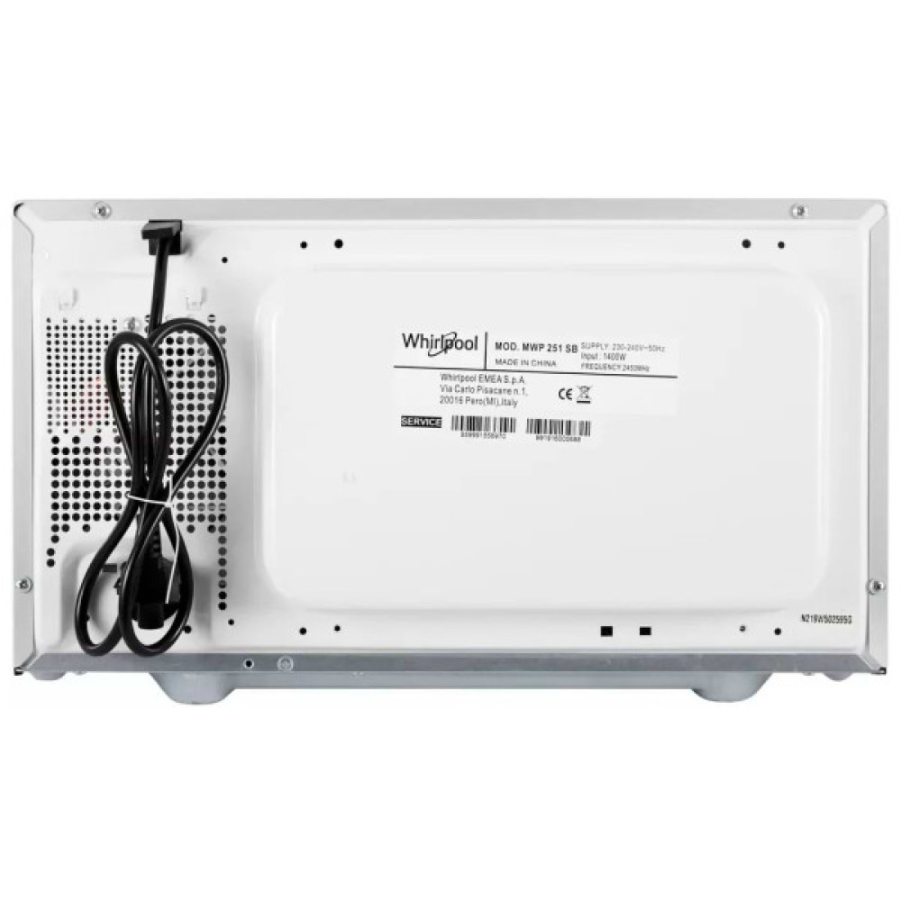 Мікрохвильова піч Whirlpool MWP251SB