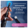 Насадка для зубної щітки Oral-B iO RB SBF-4 (4) (8700216199346)
