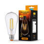 Лампочка Videx Filament ST64FD 6W E27 4100K 220V (VL-ST64FD-06274) Лампочка Videx Filament ST64FD 6W E27 4100K 220V (VL-ST64FD-06274)