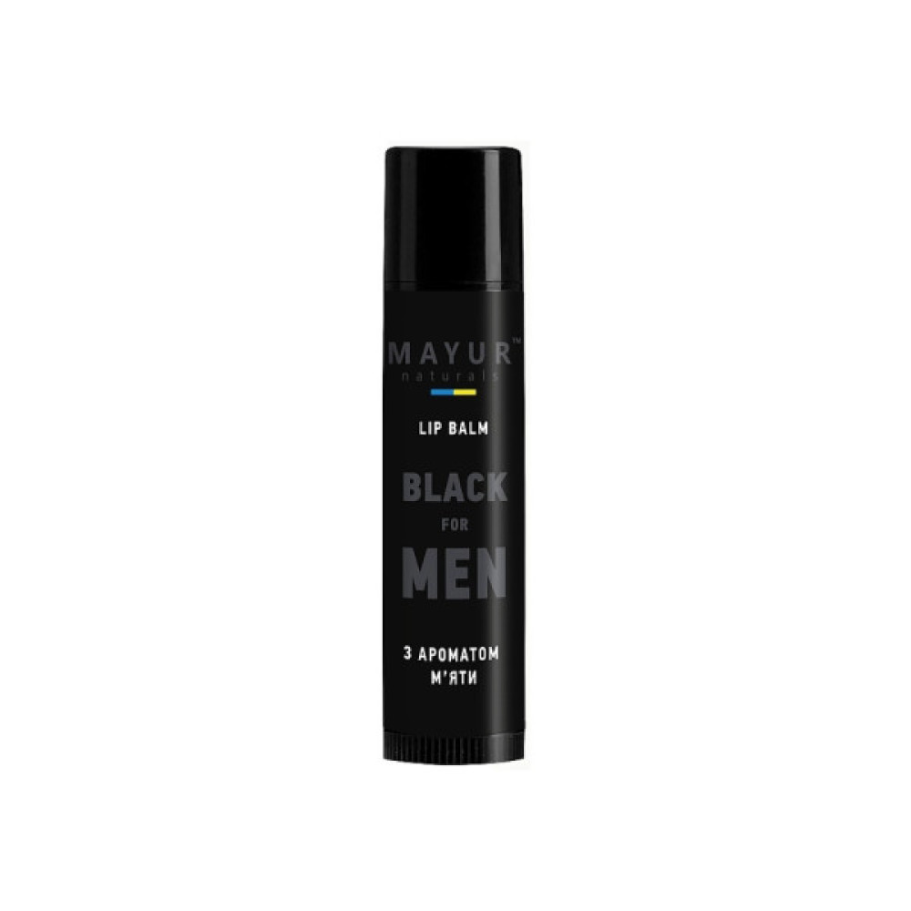 Бальзам для губ Mayur Black For Men Для чоловіків 5 г (4820230955323)