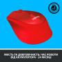 Мишка Logitech M330 Silent plus Red (910-004911) Мишка Logitech M330 Silent plus Red (910-004911)