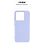 Чохол до мобільного телефона Armorstandart ICON Case Xiaomi 14 Lavender (ARM73057) Чохол до мобільного телефона Armorstandart ICON Case Xiaomi 14 Lavender (ARM73057)
