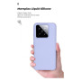 Чохол до мобільного телефона Armorstandart ICON Case Xiaomi 14 Lavender (ARM73057) Чохол до мобільного телефона Armorstandart ICON Case Xiaomi 14 Lavender (ARM73057)
