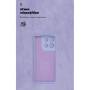 Чохол до мобільного телефона Armorstandart ICON Motorola G15 Power Camera cover Lavender (ARM83102) Чохол до мобільного телефона Armorstandart ICON Motorola G15 Power Camera cover Lavender (ARM83102)