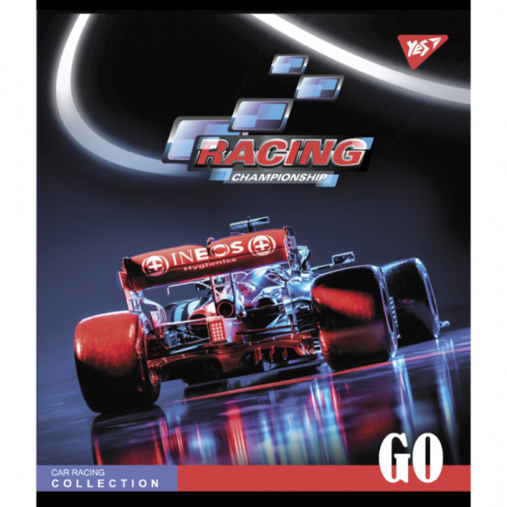 Зошит Yes А5 Racing championship 48 аркушів лінія (766881)
