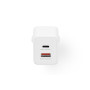 Зарядний пристрій Digitus 1xUSB-C + 1xUSB PD45W GaN white (DA-10302)