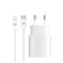 Зарядний пристрій Armorstandart AR-TA800W USB-C 25W White + cable USB-C to Lightning (ARM77719) Зарядний пристрій Armorstandart AR-TA800W USB-C 25W White + cable USB-C to Lightning (ARM77719)